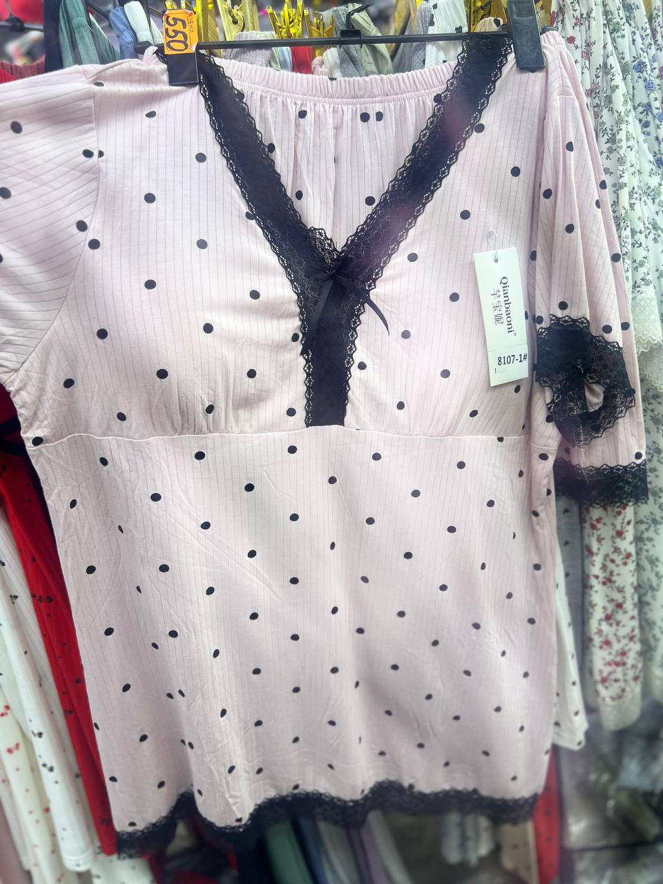Пижамки с шортами 