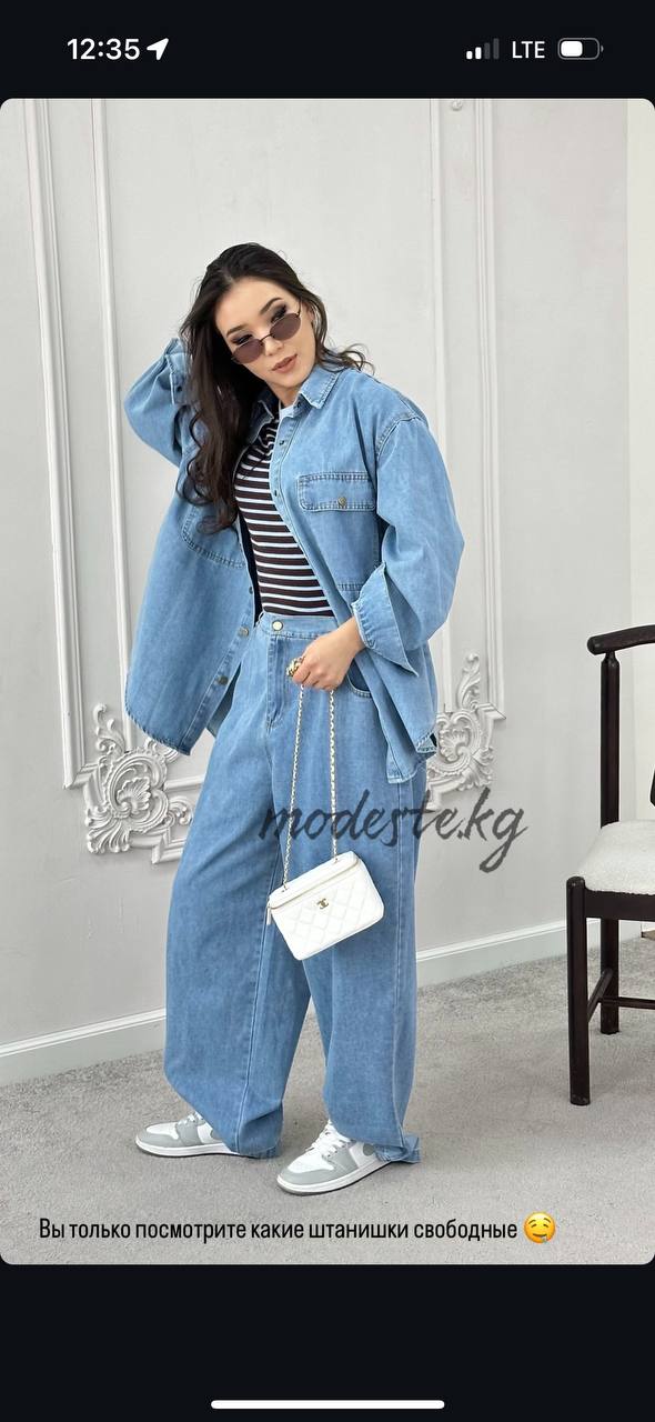 CHIC COLLECTION🇨🇳 