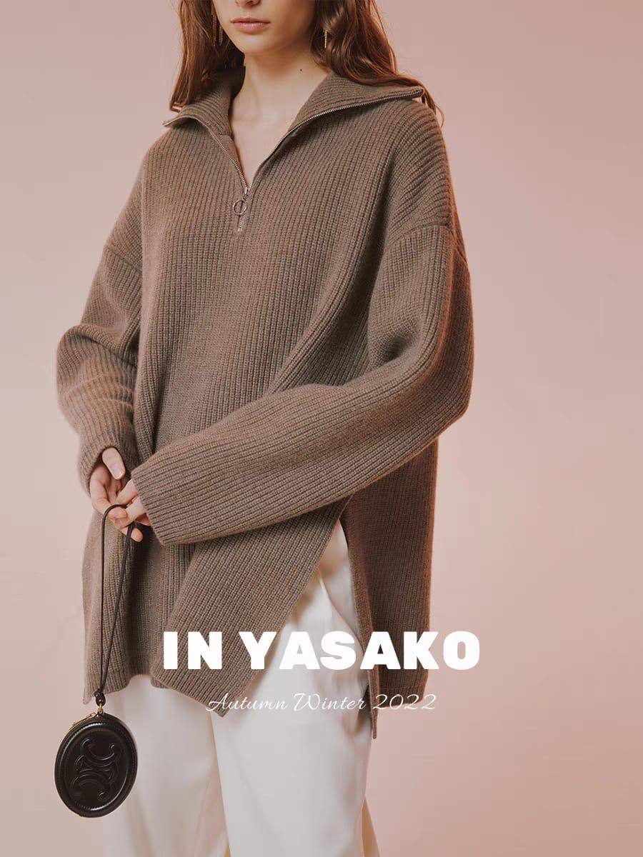 Кофта с замком