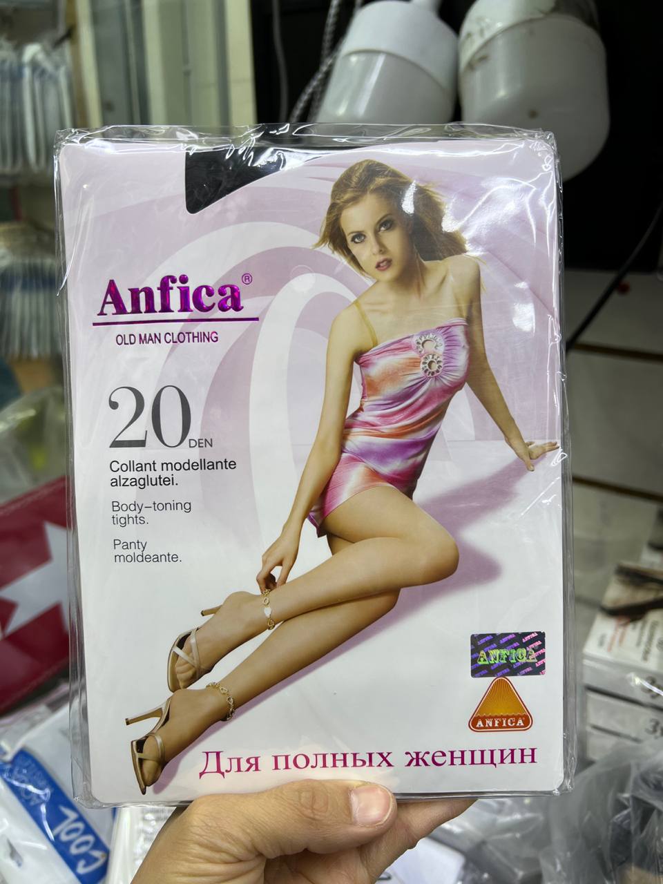 Капроновые колготы 