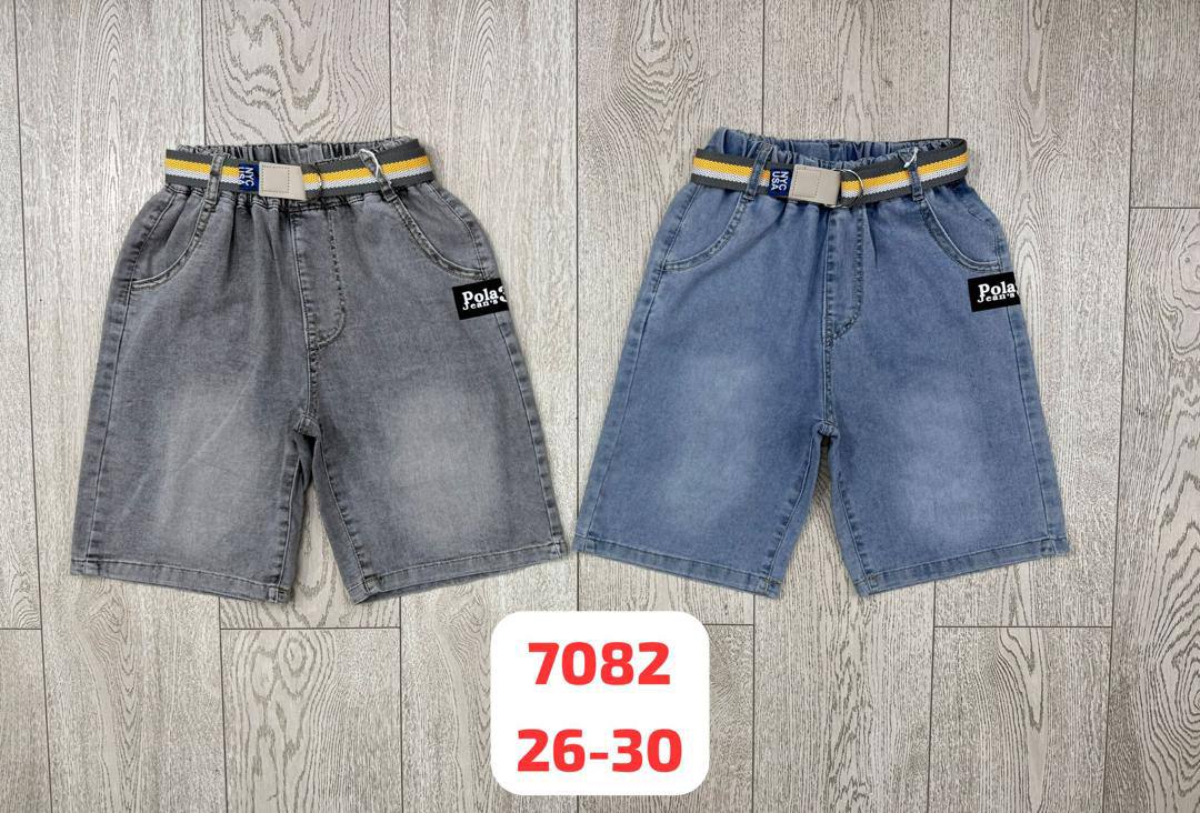 26-30 7-11 лет                                                  ЦЕНА СО СКИДКОЙ 5️⃣2️⃣0️⃣