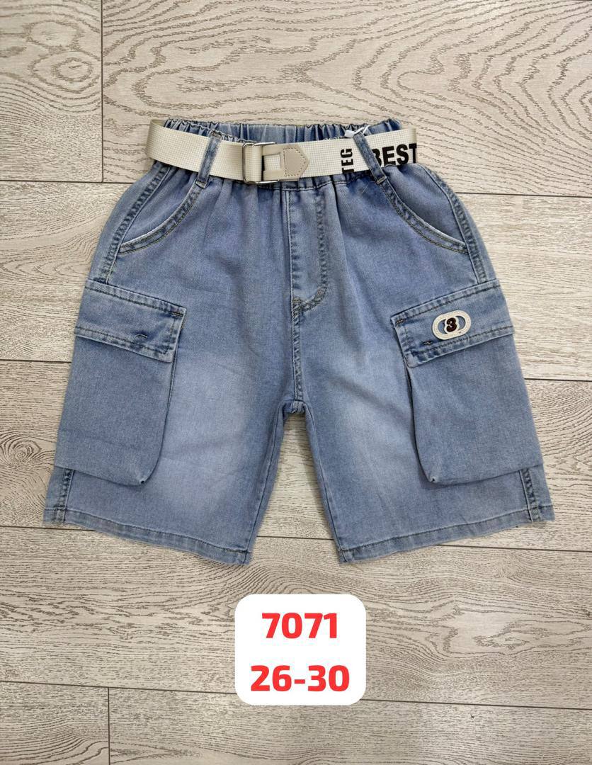 26-30 7-11 лет                                               ЦЕНА СО СКИДКОЙ 5️⃣2️⃣0️⃣