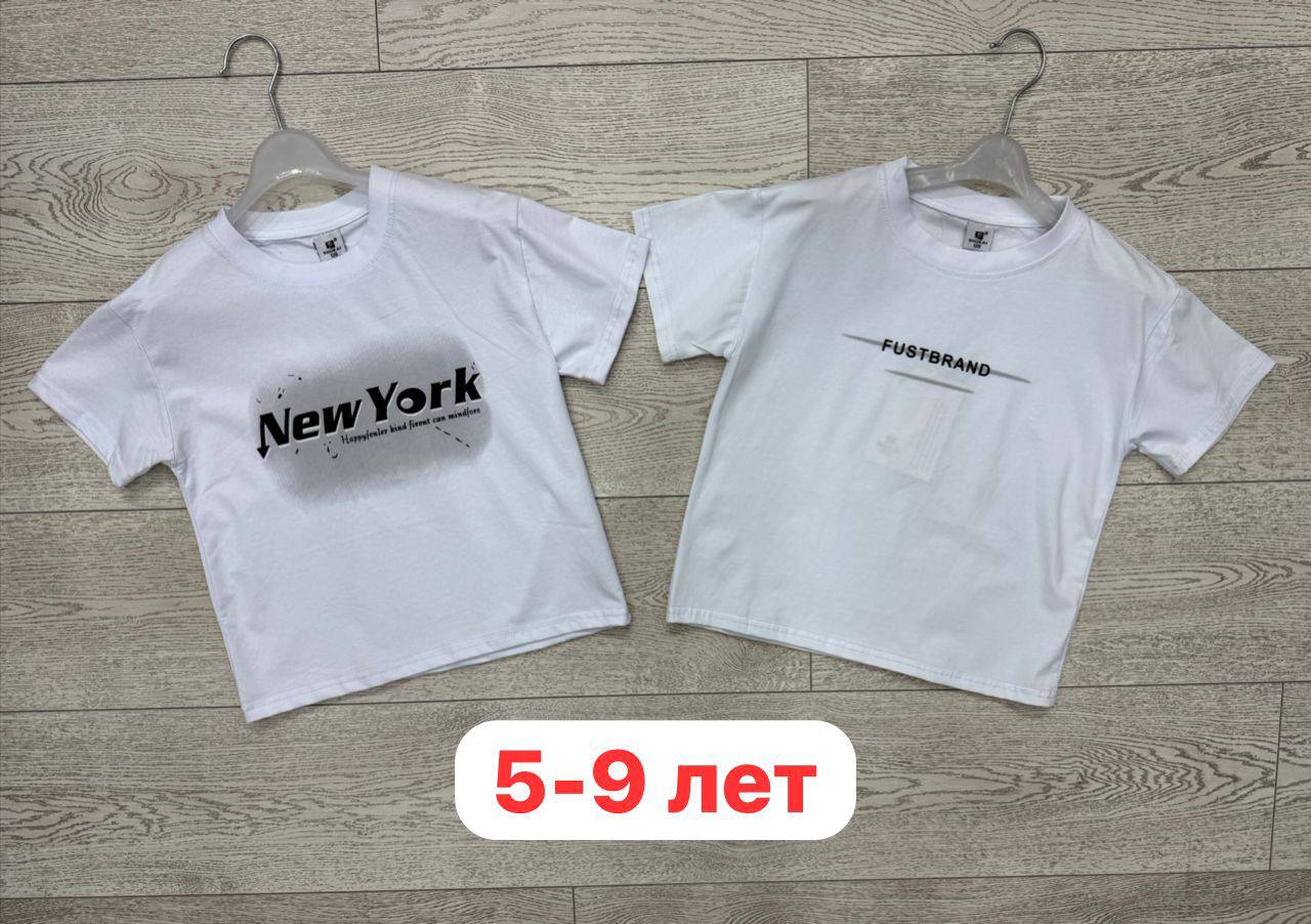 5-9 лет 
