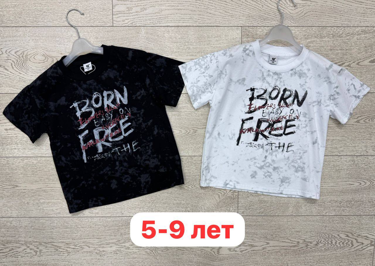 5-9 лет 