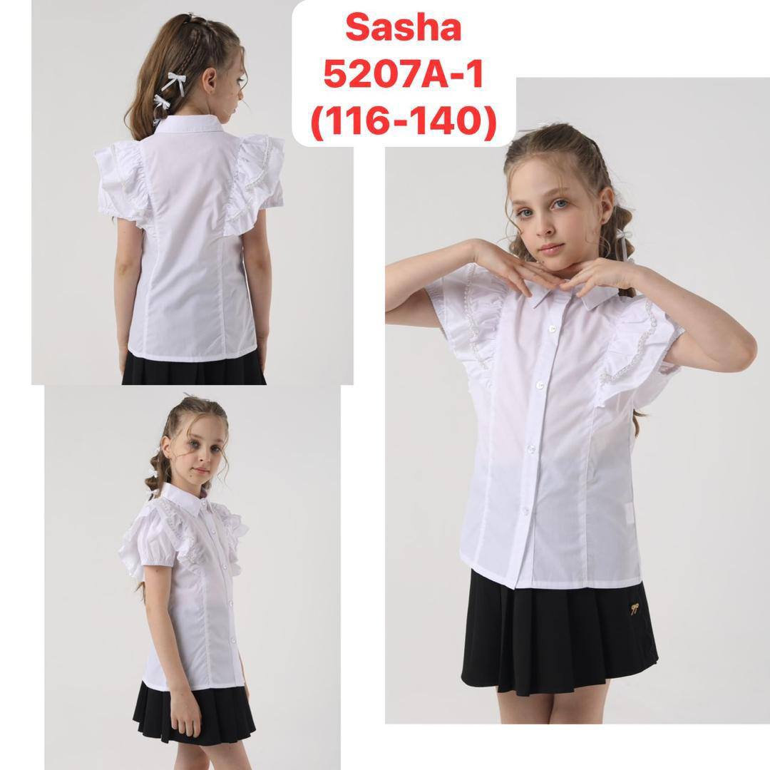 БЕЛЫЕ БЛУЗКИ🔥ФАБРИКА <SASHA>