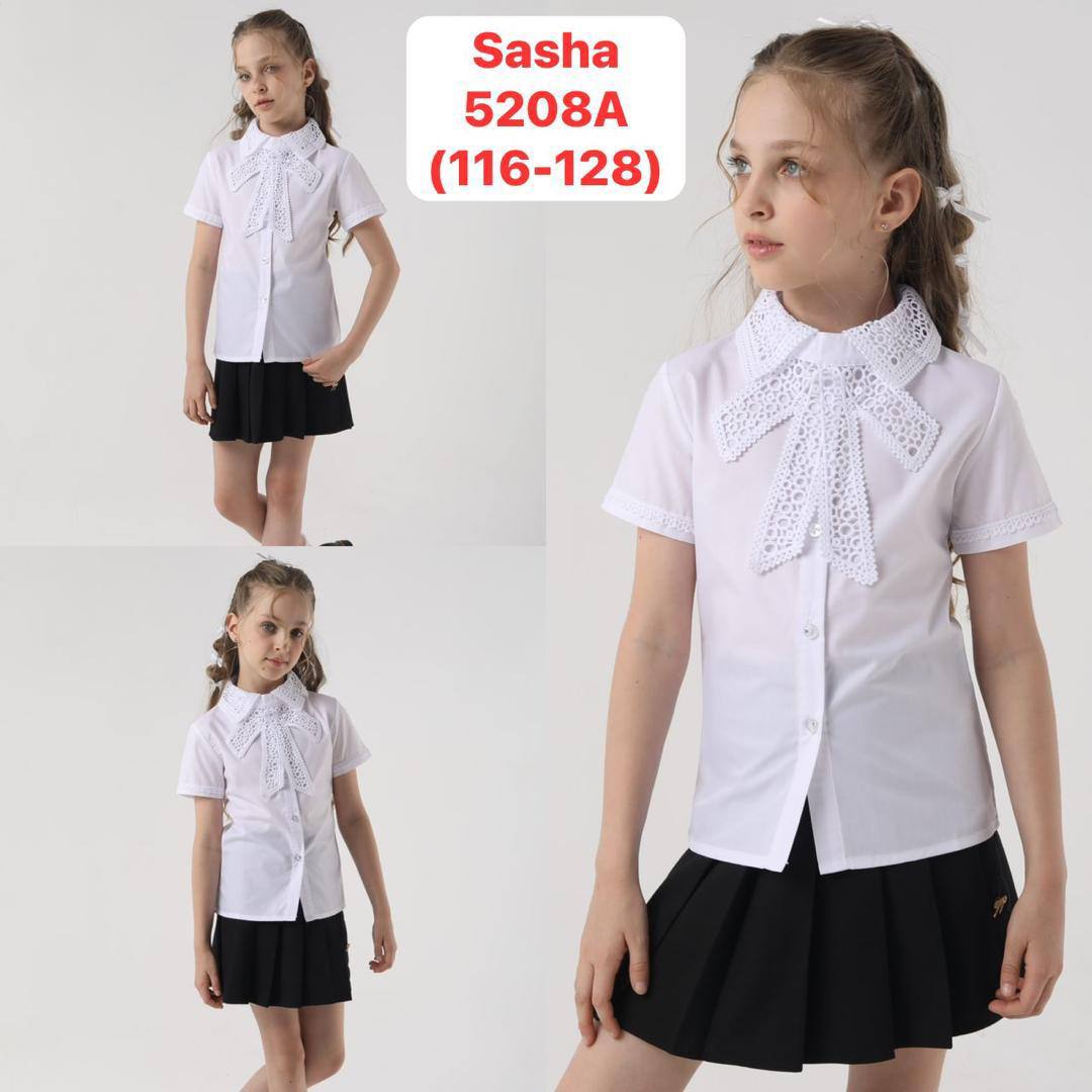 БЕЛЫЕ БЛУЗКИ🔥ФАБРИКА <SASHA>