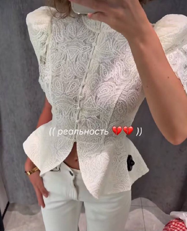 New collection ❤️