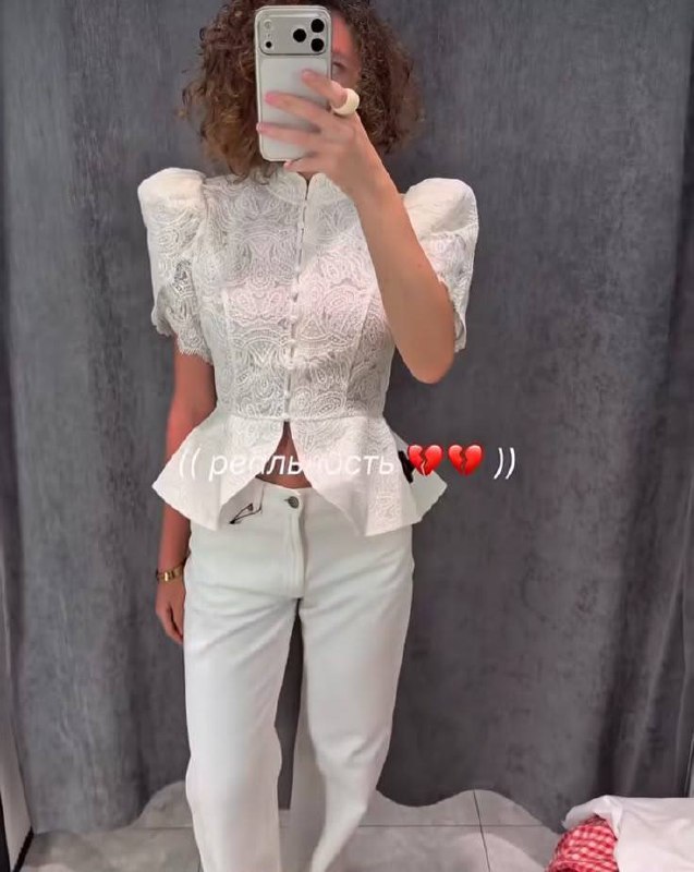 New collection ❤️