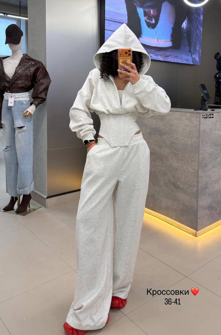 Представляем...