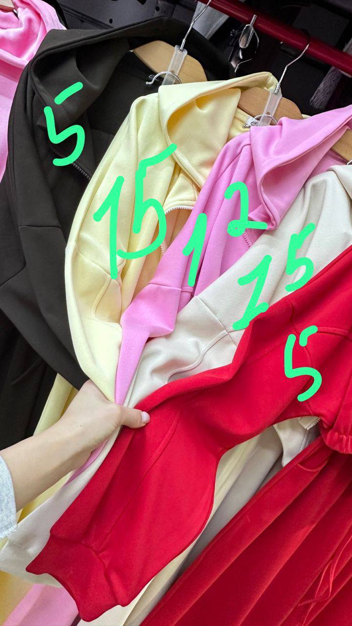 В наличии вс...