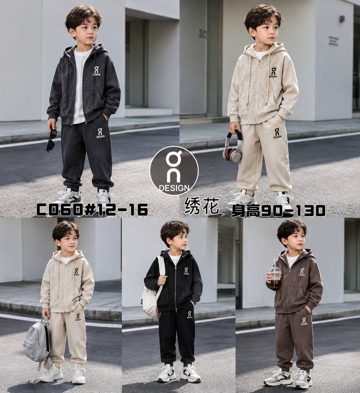 ДВОЙКИ САДИК 90-130см
Цена: 980сом 
Возраст 2-6 лет 
Ка...