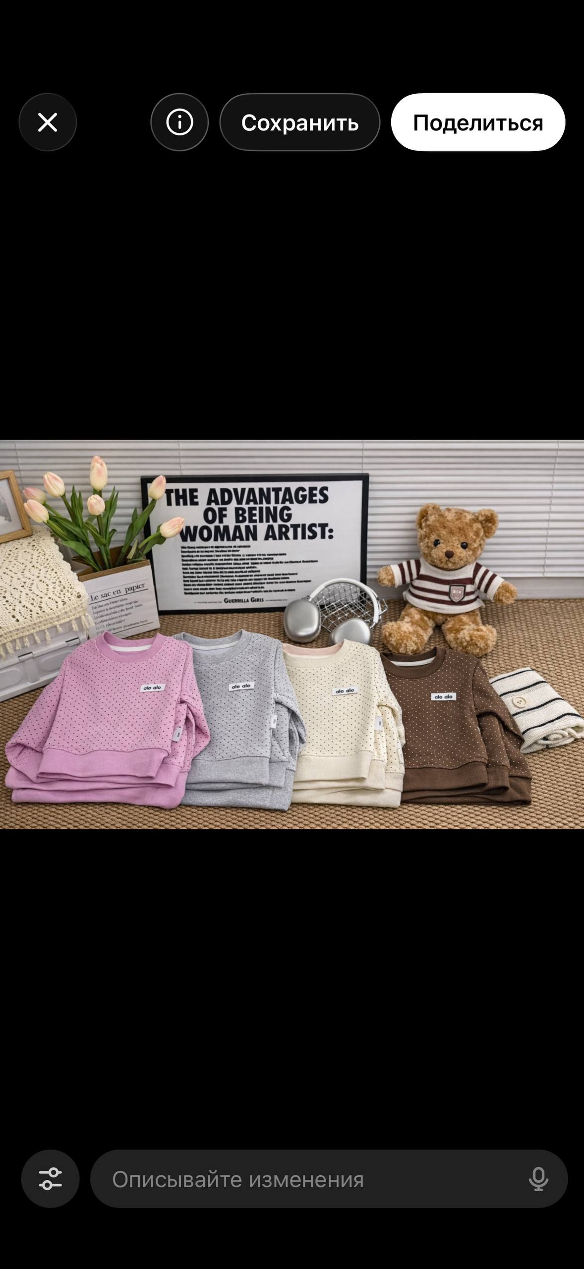 Нежные свитшоты в горошек для стильных деток 🤍