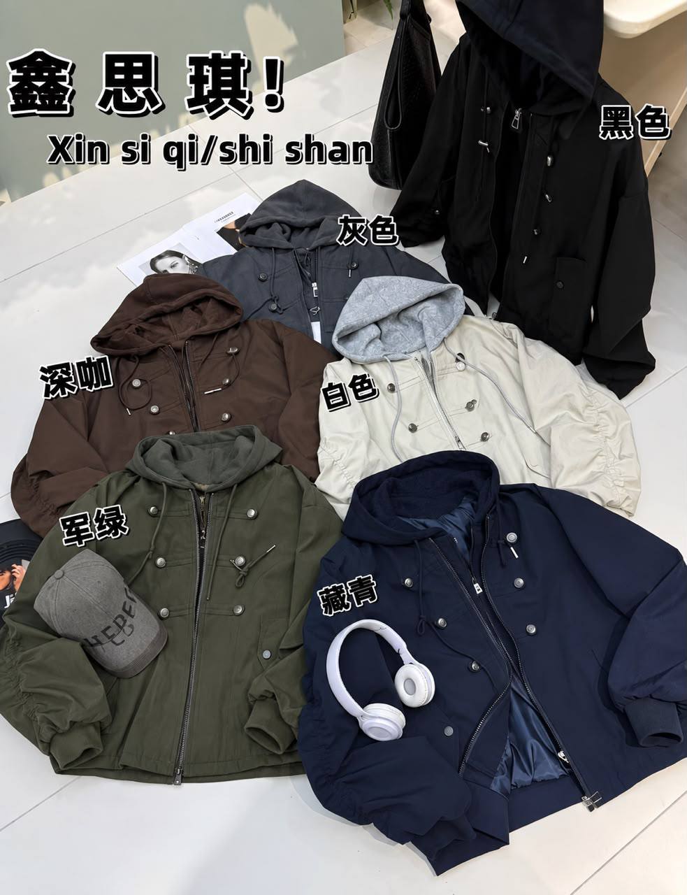 NEW COLLECTION ✨
🤍 ДВОЙКА CHANEL