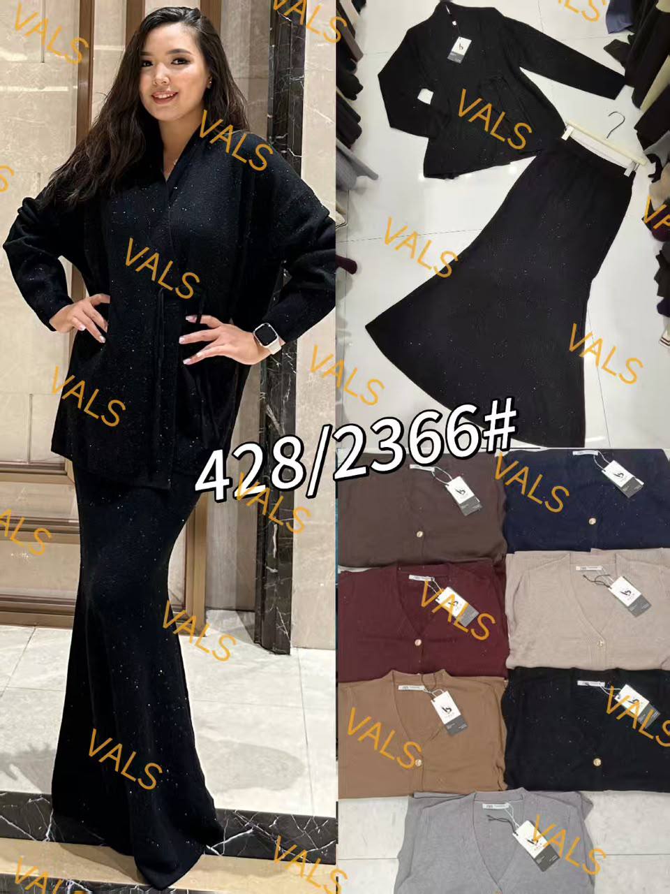 NEW COLLECTION ✨
🤎 СТИЛЬНАЯ ДВОЙКА
🖤 Кардиган + юбка
✨ ...