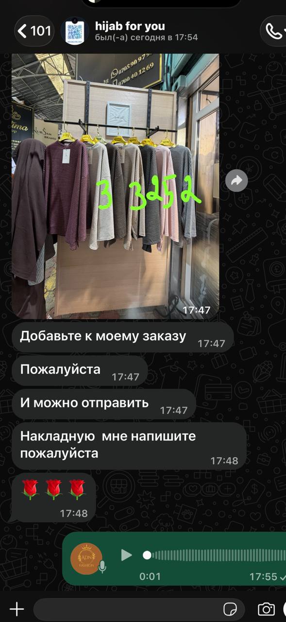 Базовые платья из ткани рибана 
Премиум качество трикот...