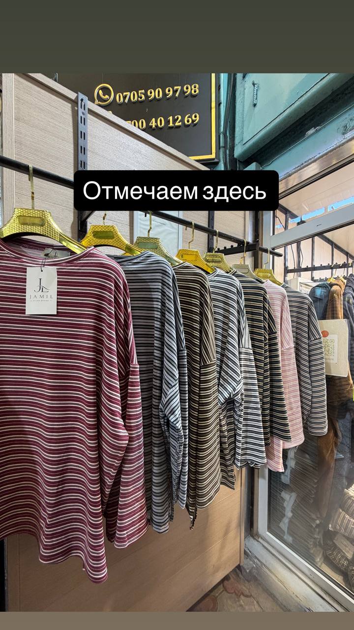 Ткань бамбук
Размер единый :42-56
Цена:850 сом оптом 💣