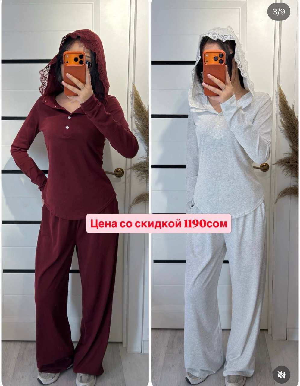 Купра платье 🔥
📦 Привоз: Гуанчжоу