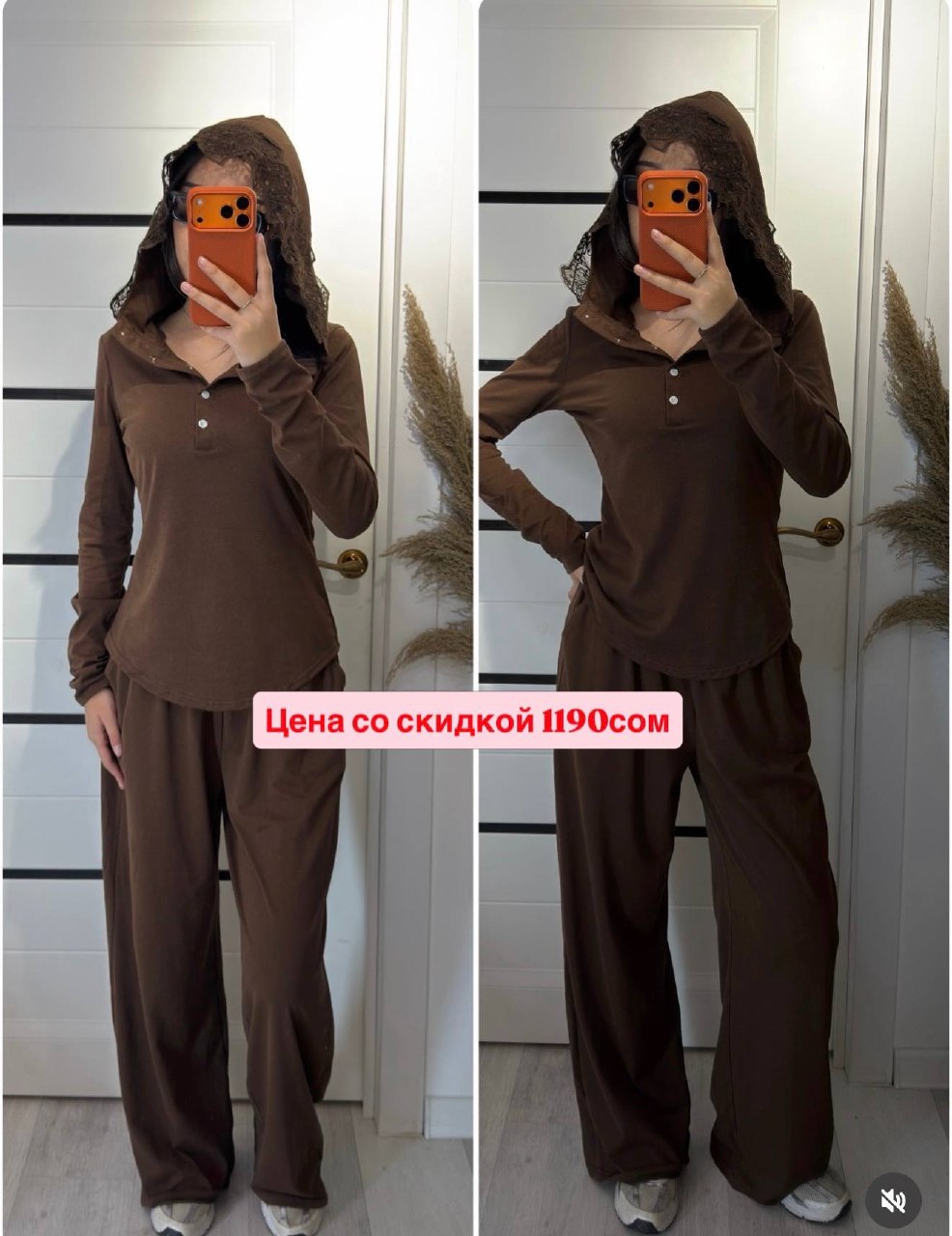 Купра платье 🔥
📦 Привоз: Гуанчжоу
