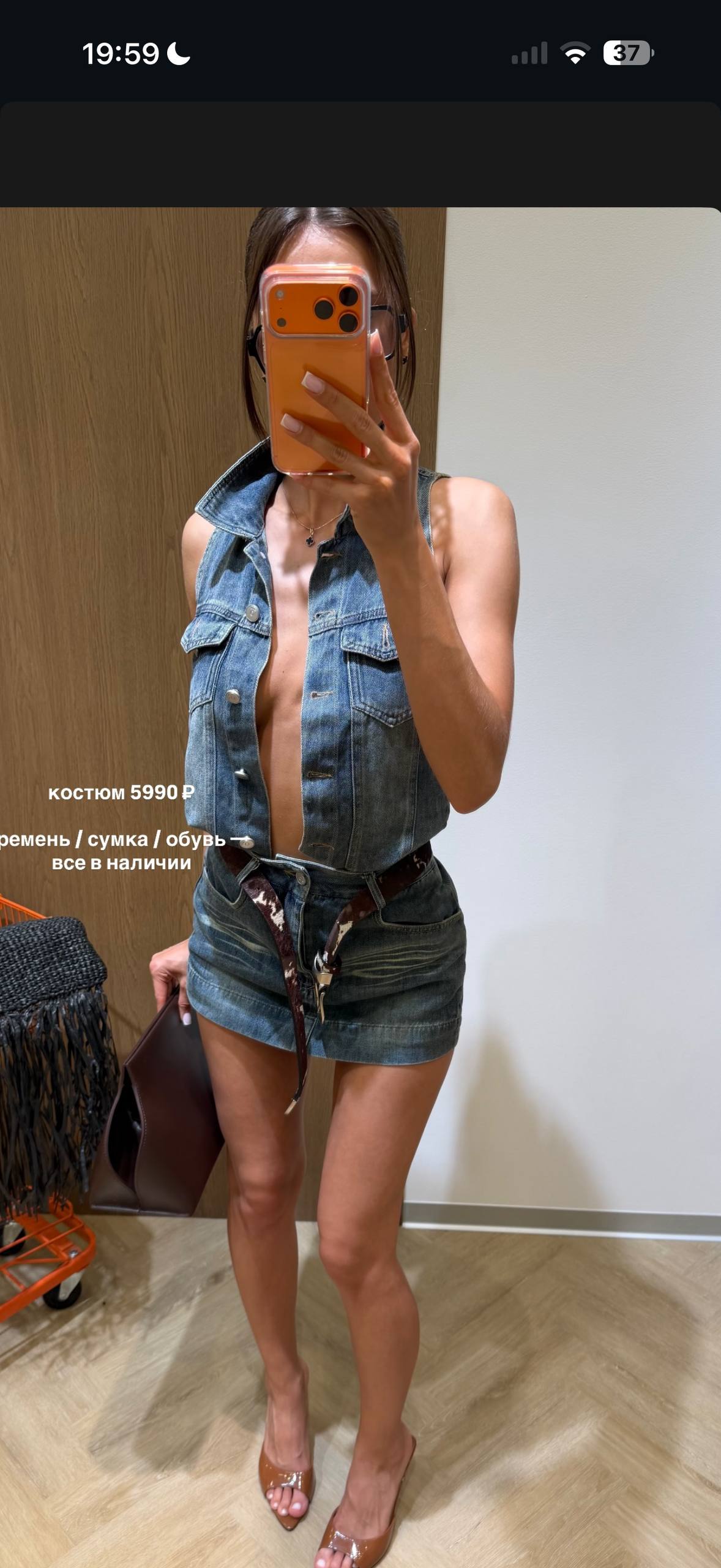 В НАЛИЧИИ
🟣Б...