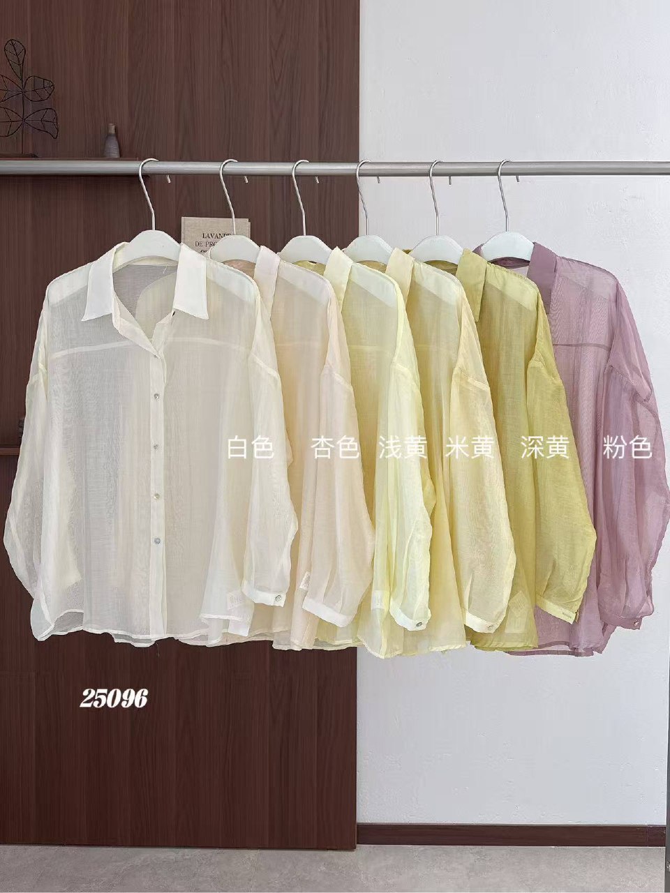 _NEW COLLECTION_