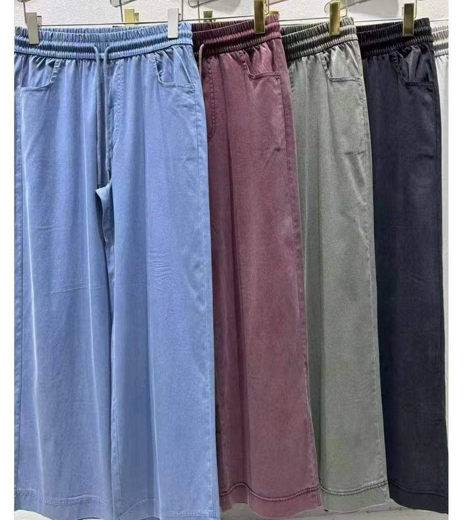 На повторе п...