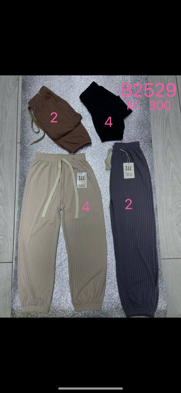 Детские кило...