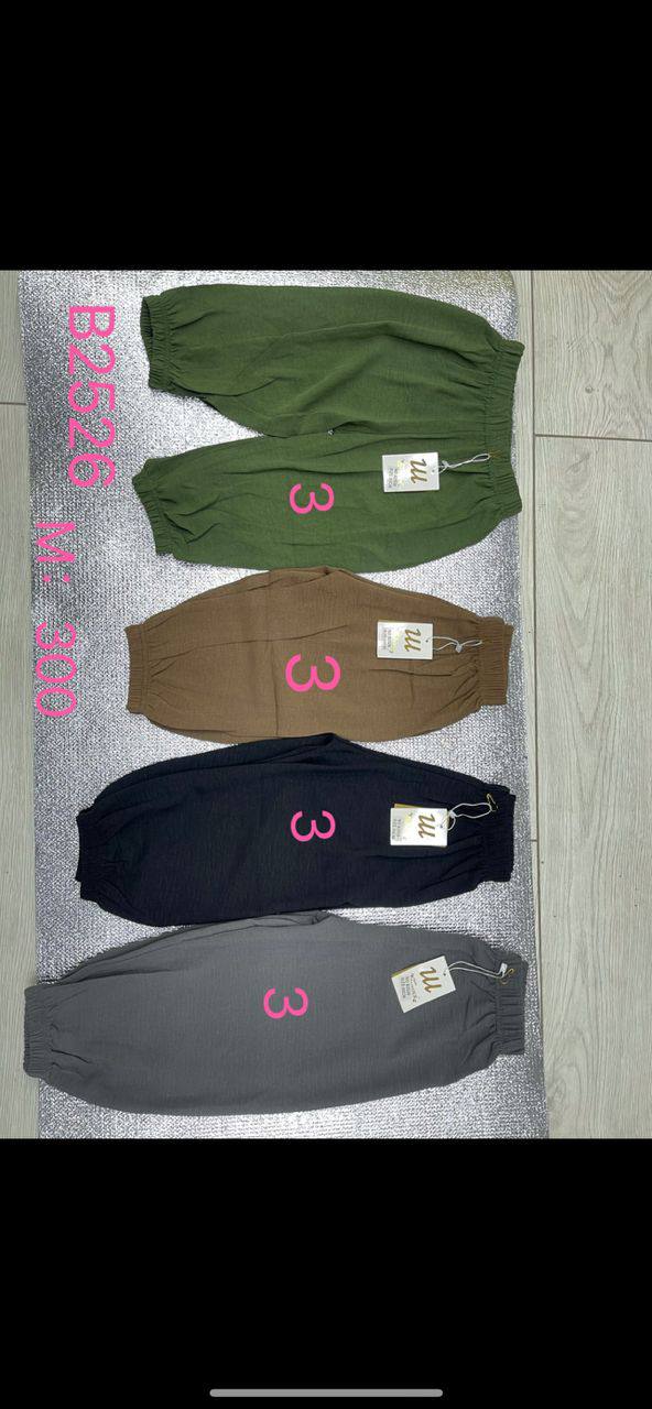 Детские кило...