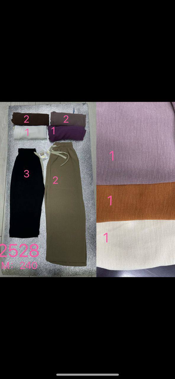 Детские кило...