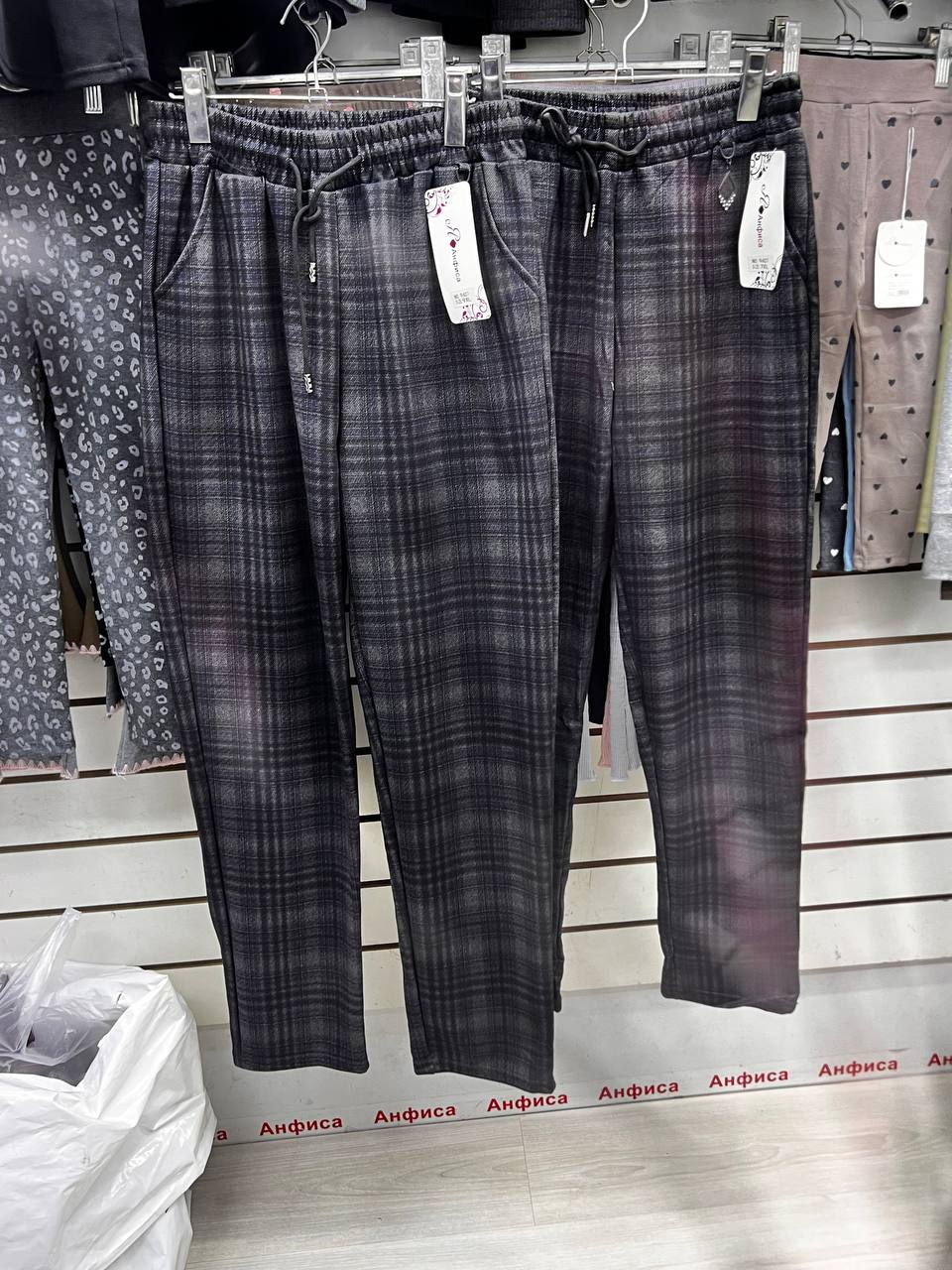 Размеры:48-5...