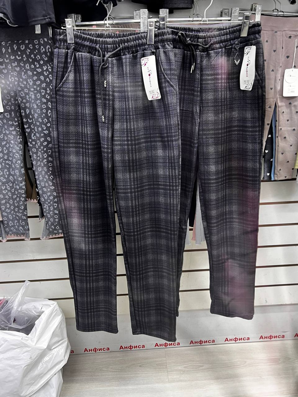 Размеры:48-5...