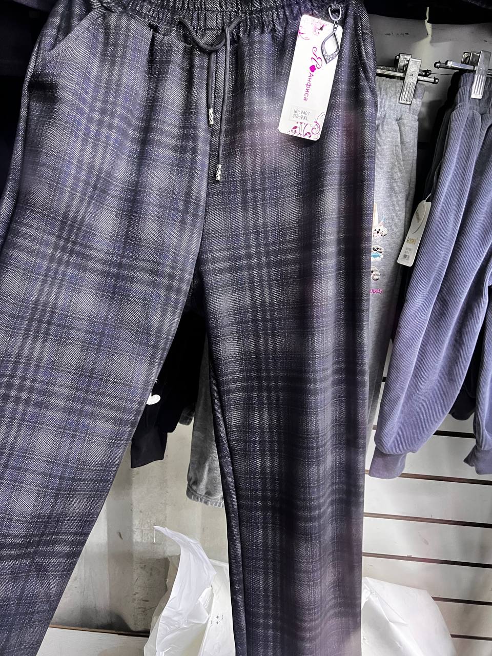 Размеры:48-5...