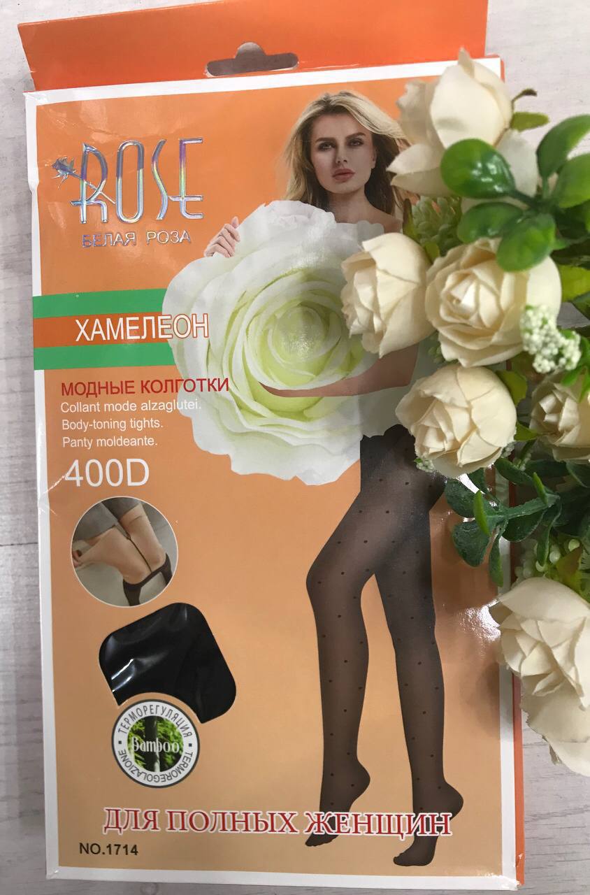 СПЕШИТЕ!!!
С...