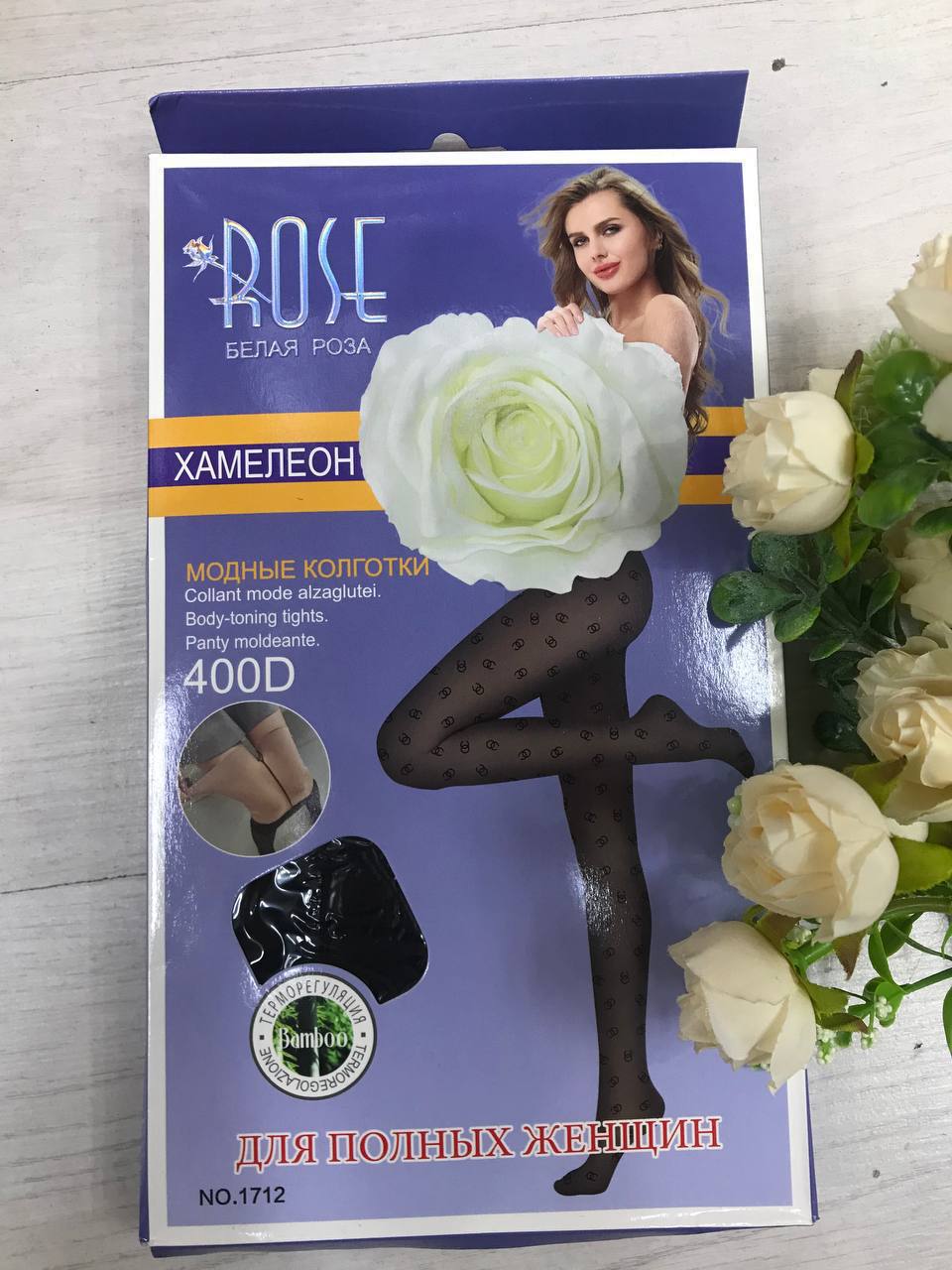 СПЕШИТЕ!!!
С...