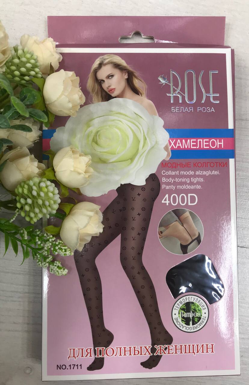 СПЕШИТЕ!!!
С...