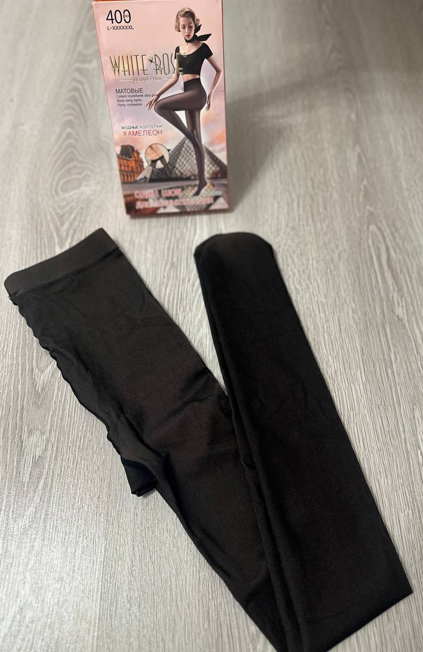 СПЕШИТЕ!!!
С...