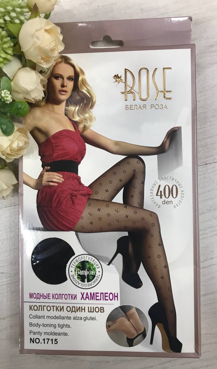 СПЕШИТЕ!!!
С...