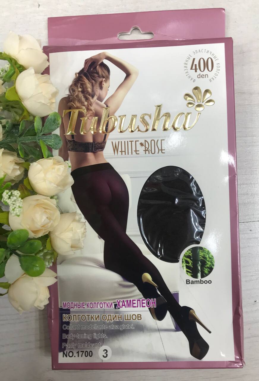 СПЕШИТЕ!!!
С...