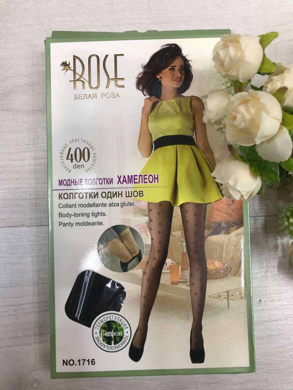 СПЕШИТЕ!!!
С...