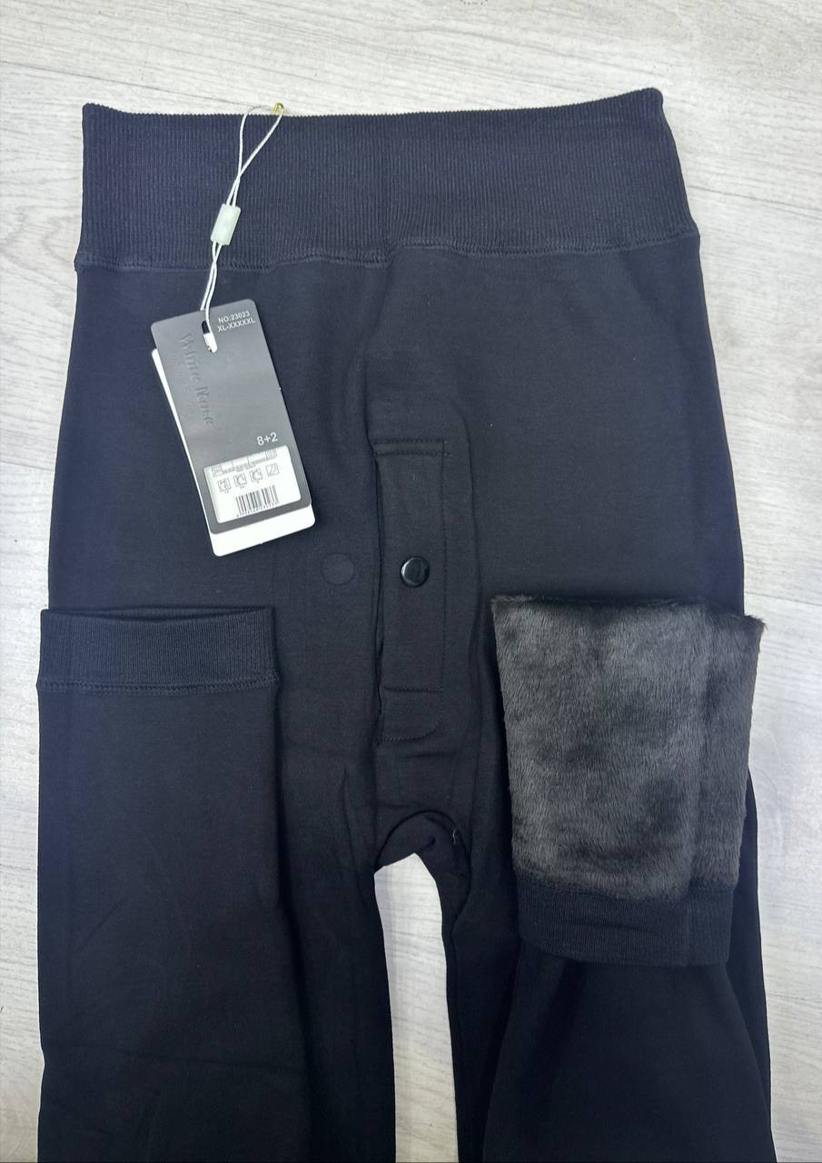 Мужской тепл...