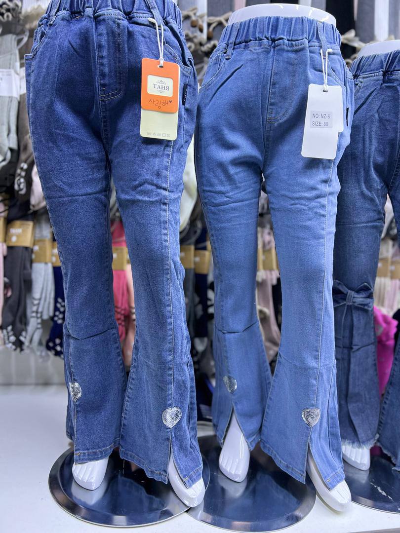 Цена:250сом
...