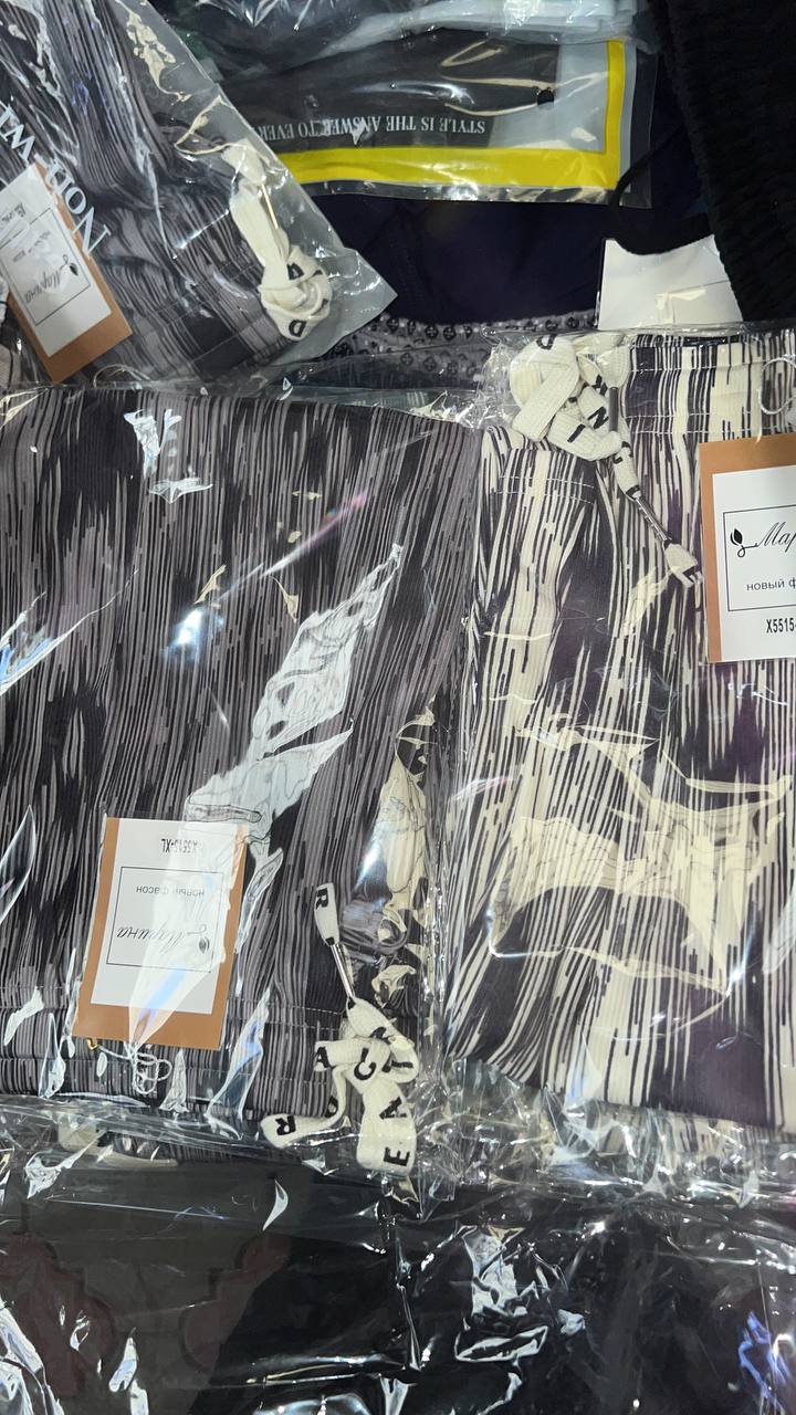 Бамбук килоты