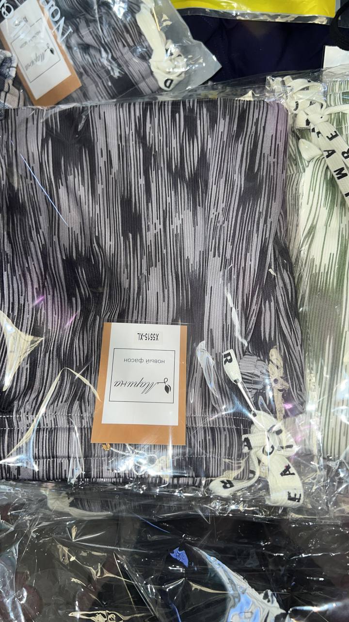 Бамбук килоты