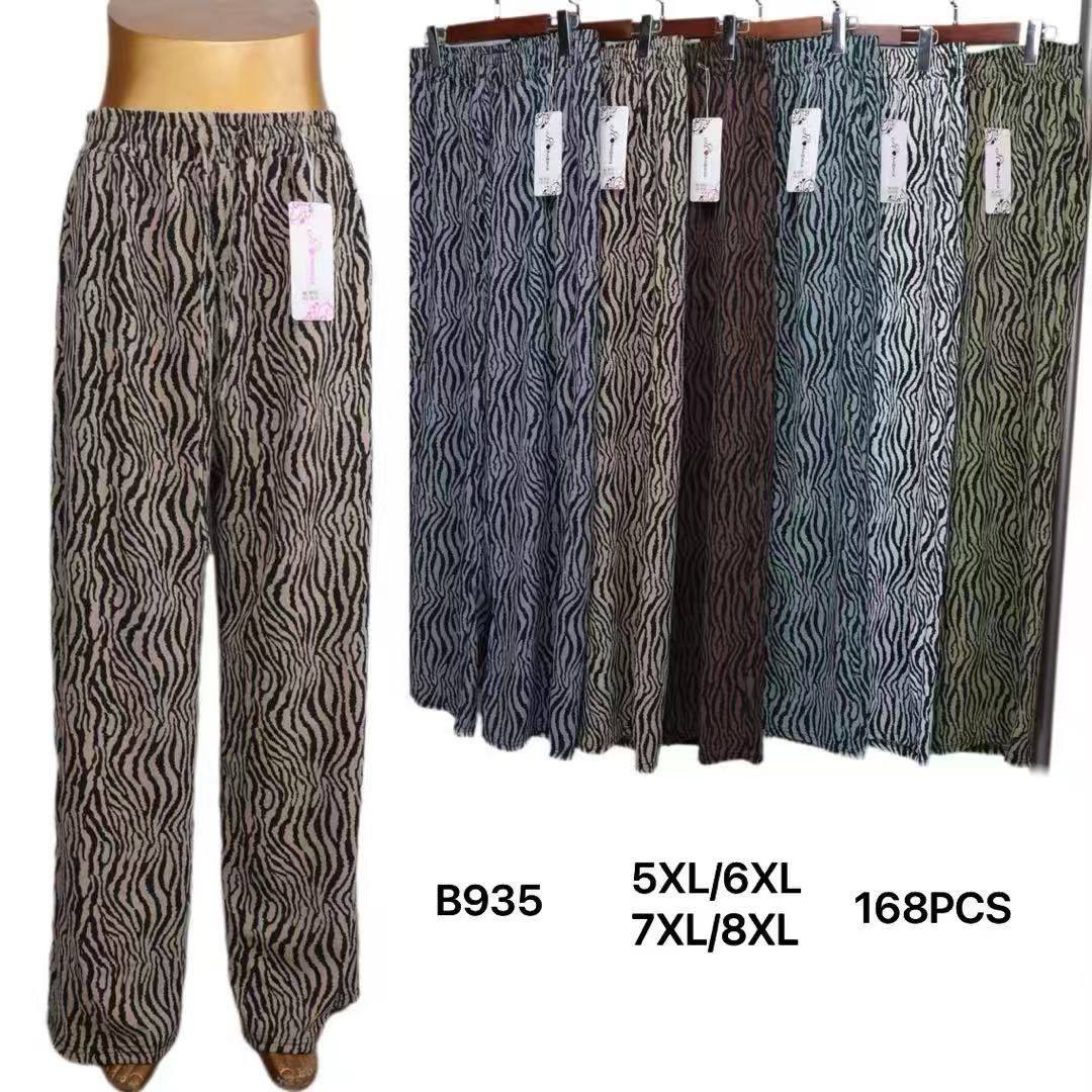 Получили кил...