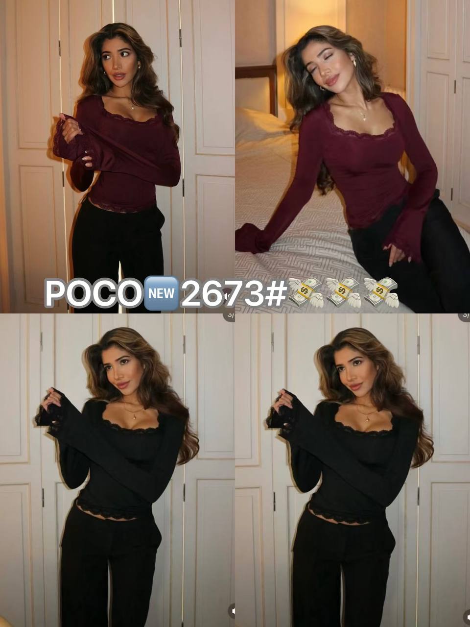 Новинки,ским...