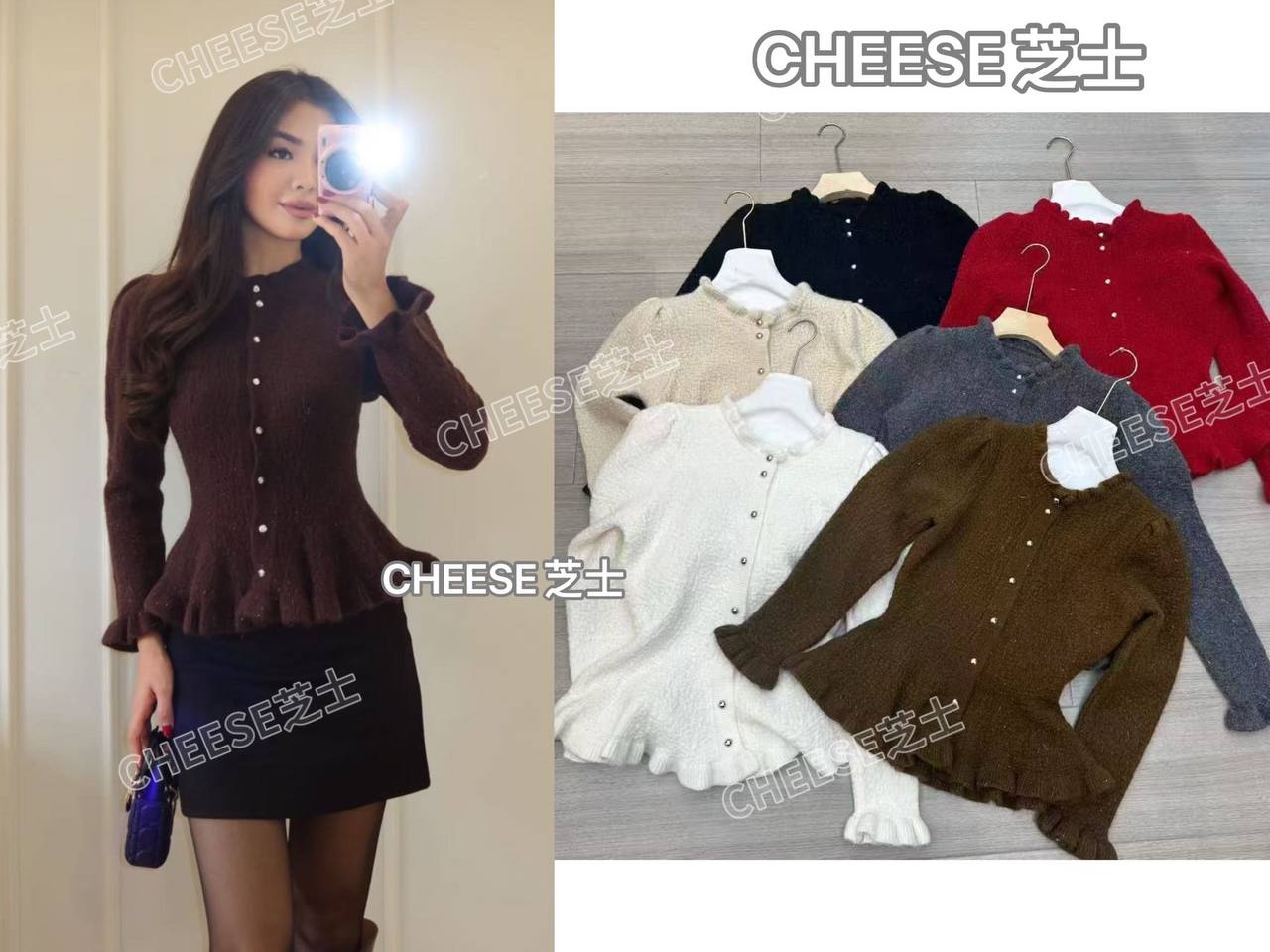 Новинки,трен...