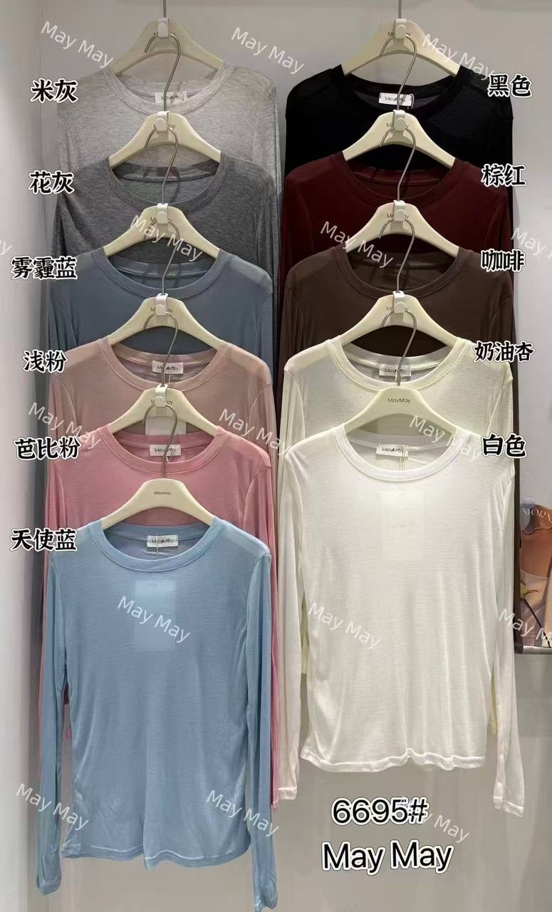 Новинки|Нашу...