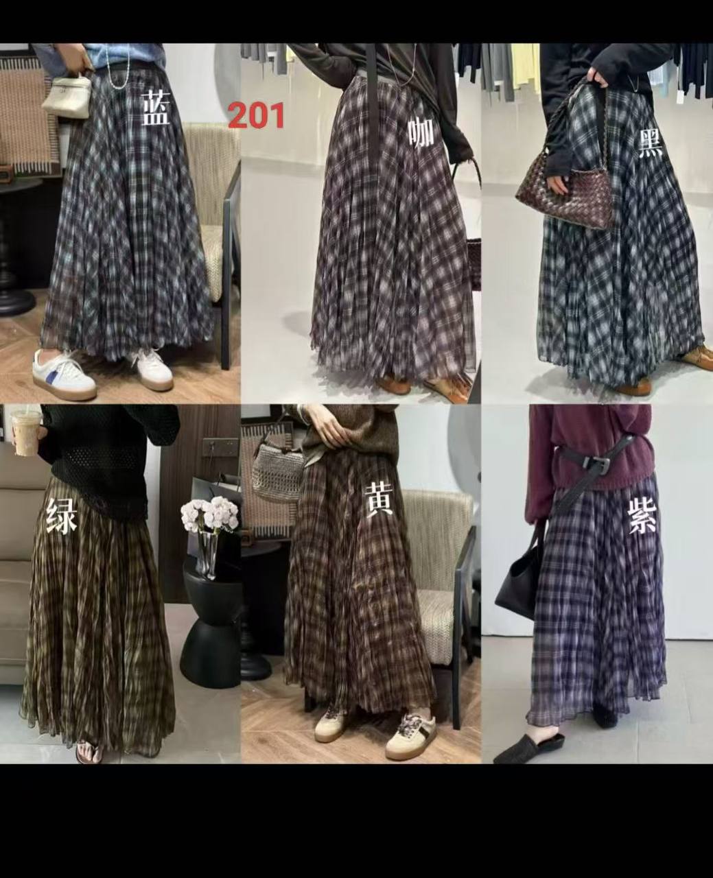 Новинки| Юбк...