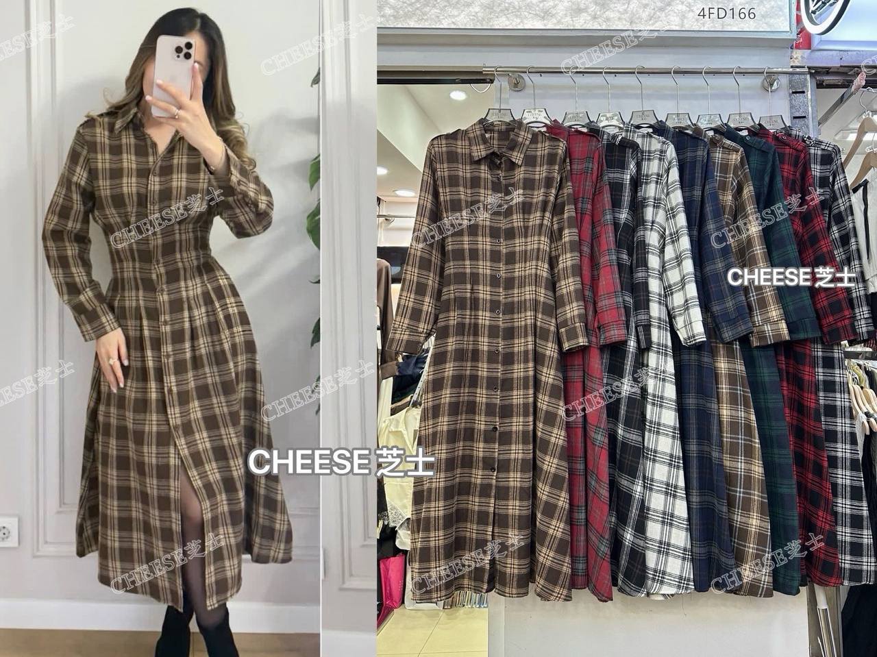 Новинки|Прит...