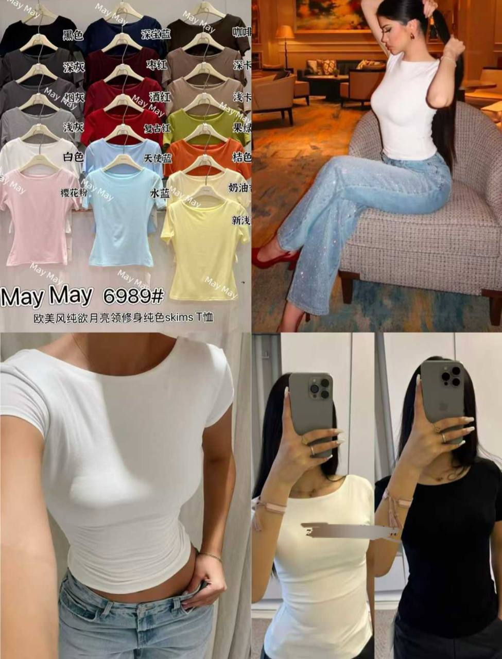 Новинка|Весн...