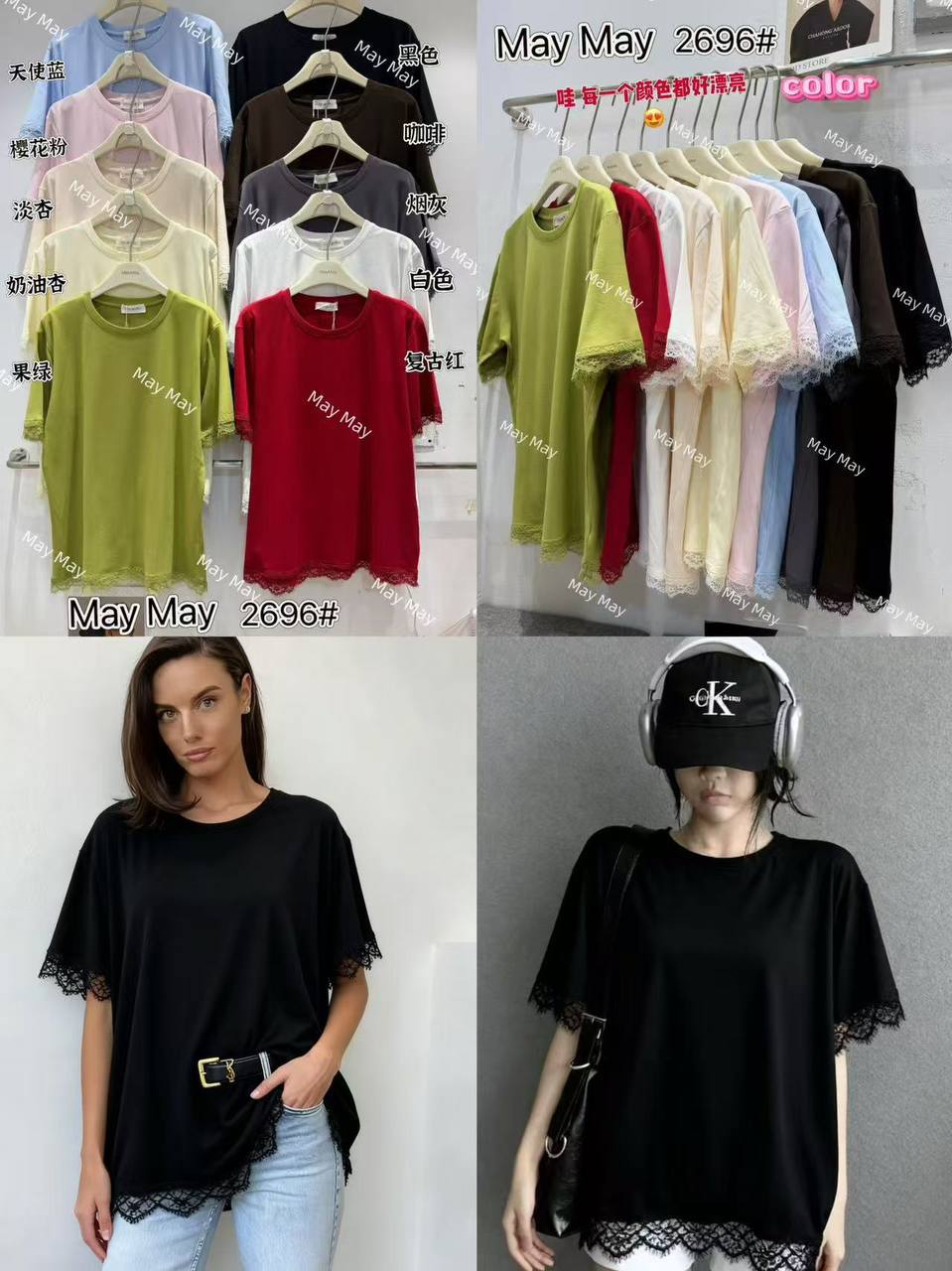 Новинка|Весн...